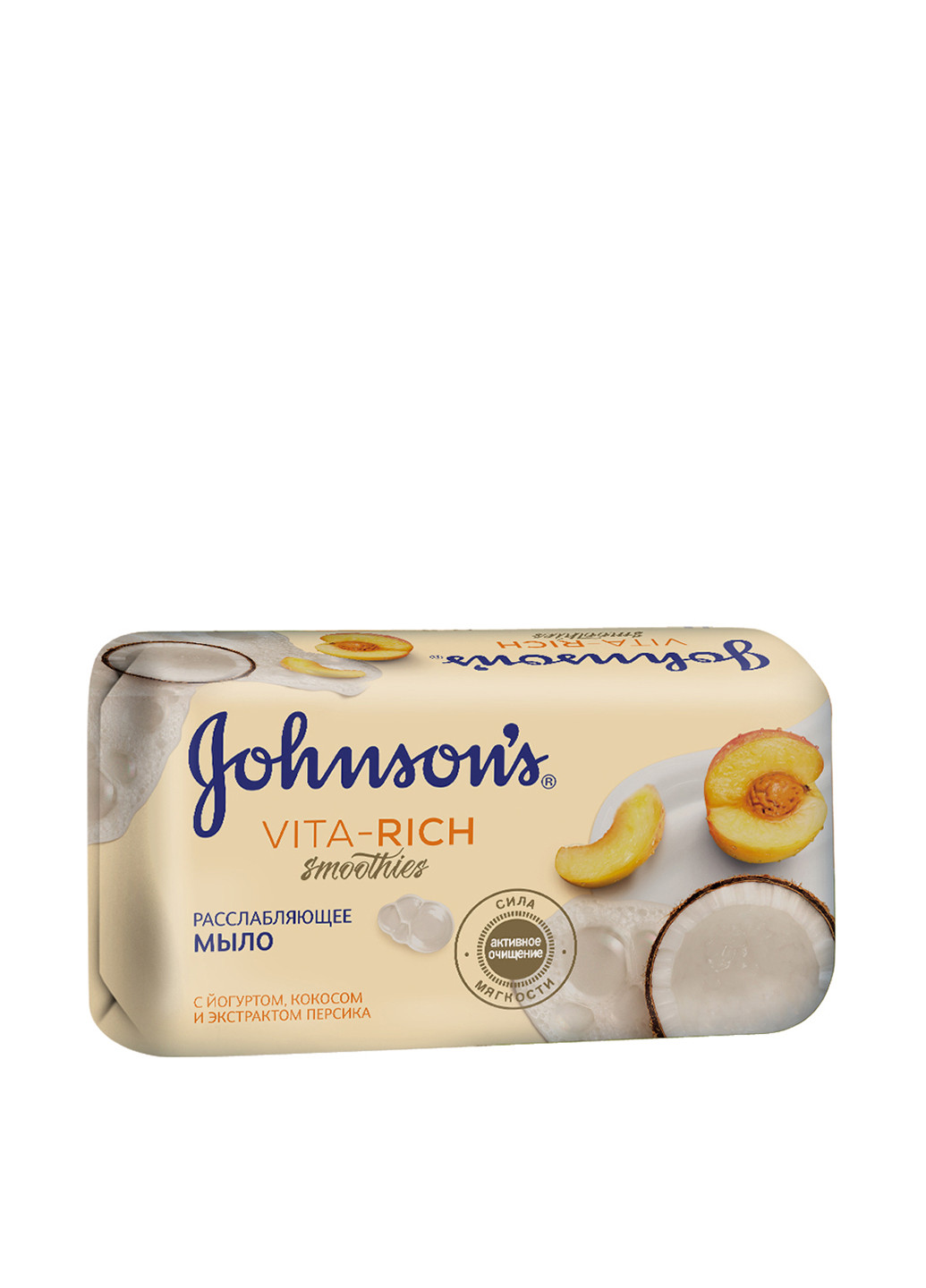Мило "Розслаблюючу" з йогуртом, кокосом і екстрактом персика Body Care Vita-Rich Smoothies Soap 125 г Johnson's (88097073)
