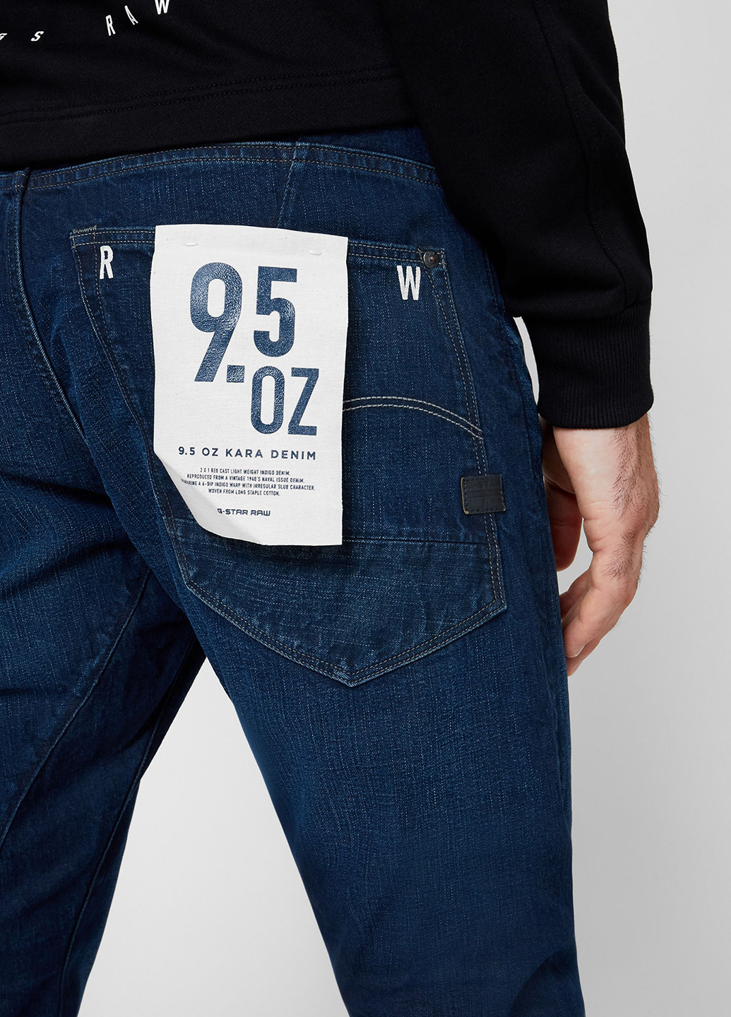 Джинси G-Star Raw (193491578)
