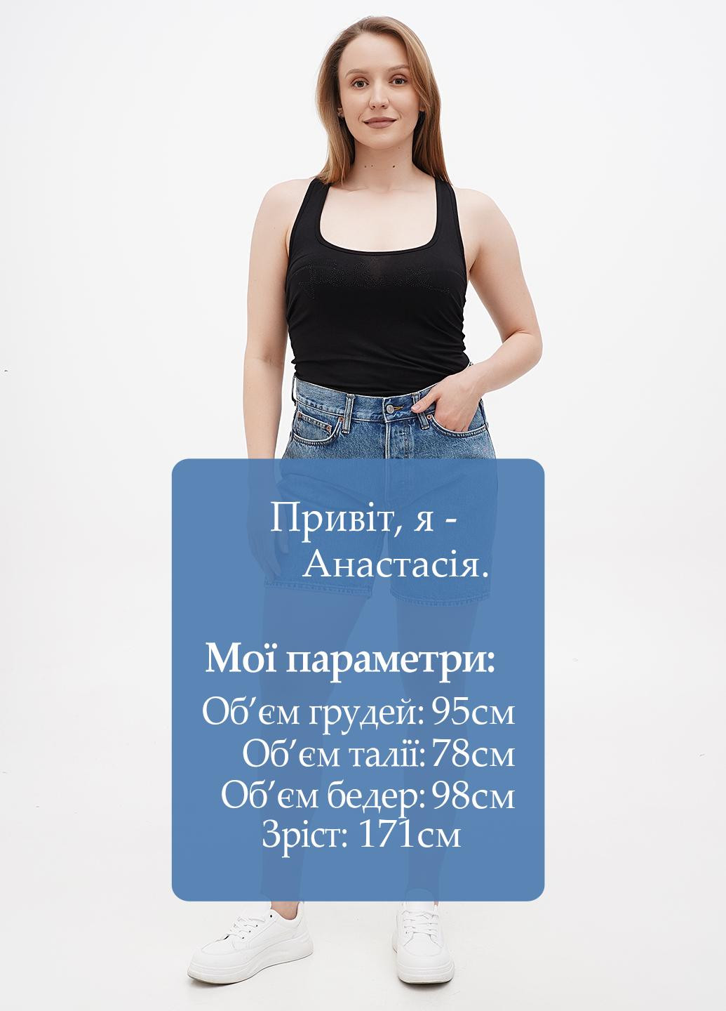 Шорты Weekday (295599244)