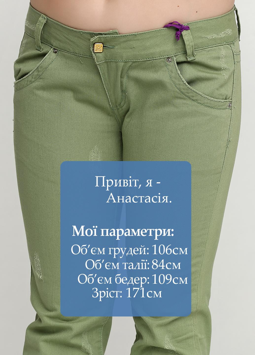 Зеленые кэжуал демисезонные зауженные брюки Silvian Heach