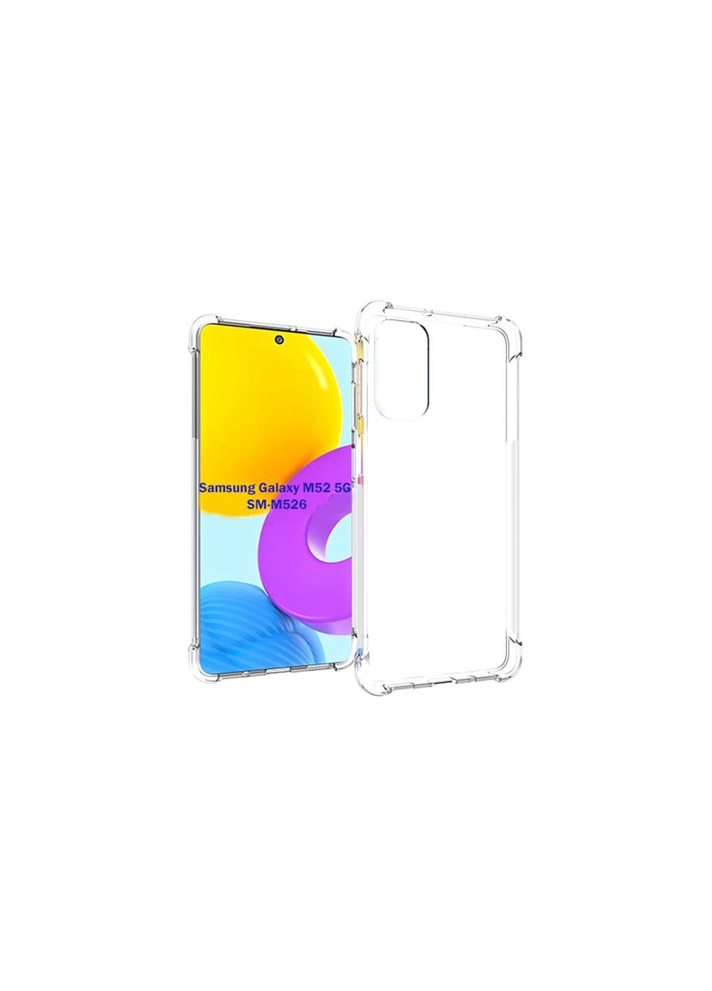 Чохол для мобільного телефону Anti-Shock Samsung Galaxy M52 5G SM-M526 Clear (706960) BeCover (252571824)