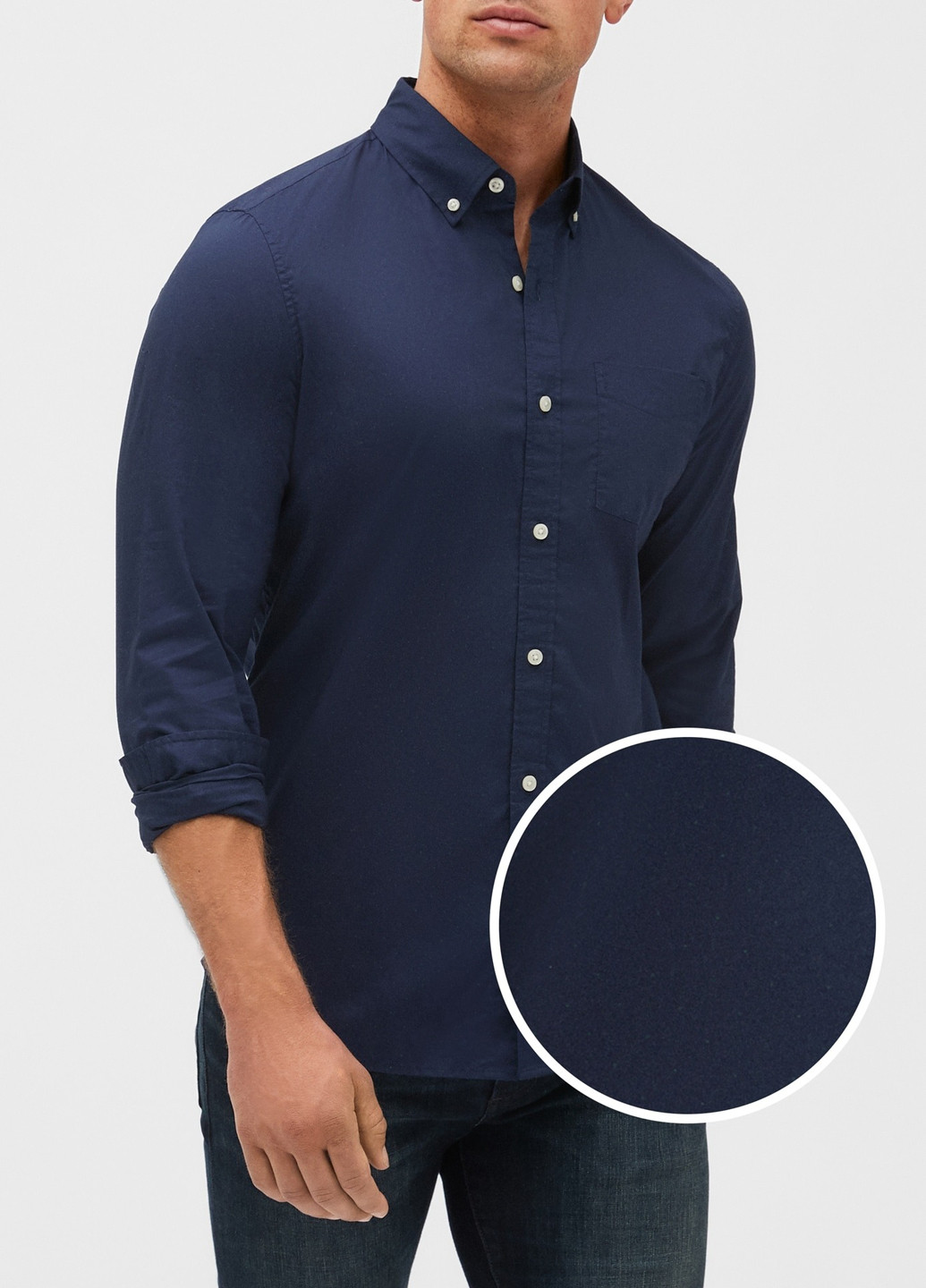 Темно-синяя кэжуал рубашка однотонная Gap