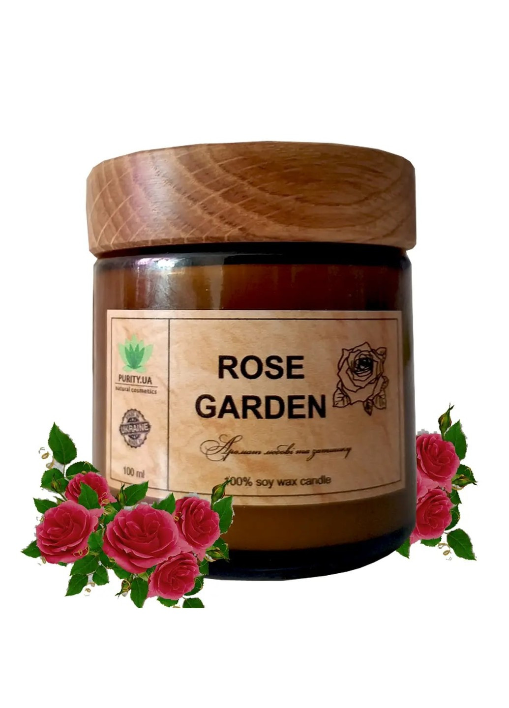 Аромасвечка Rose garden M 100 г Purity (253551327)