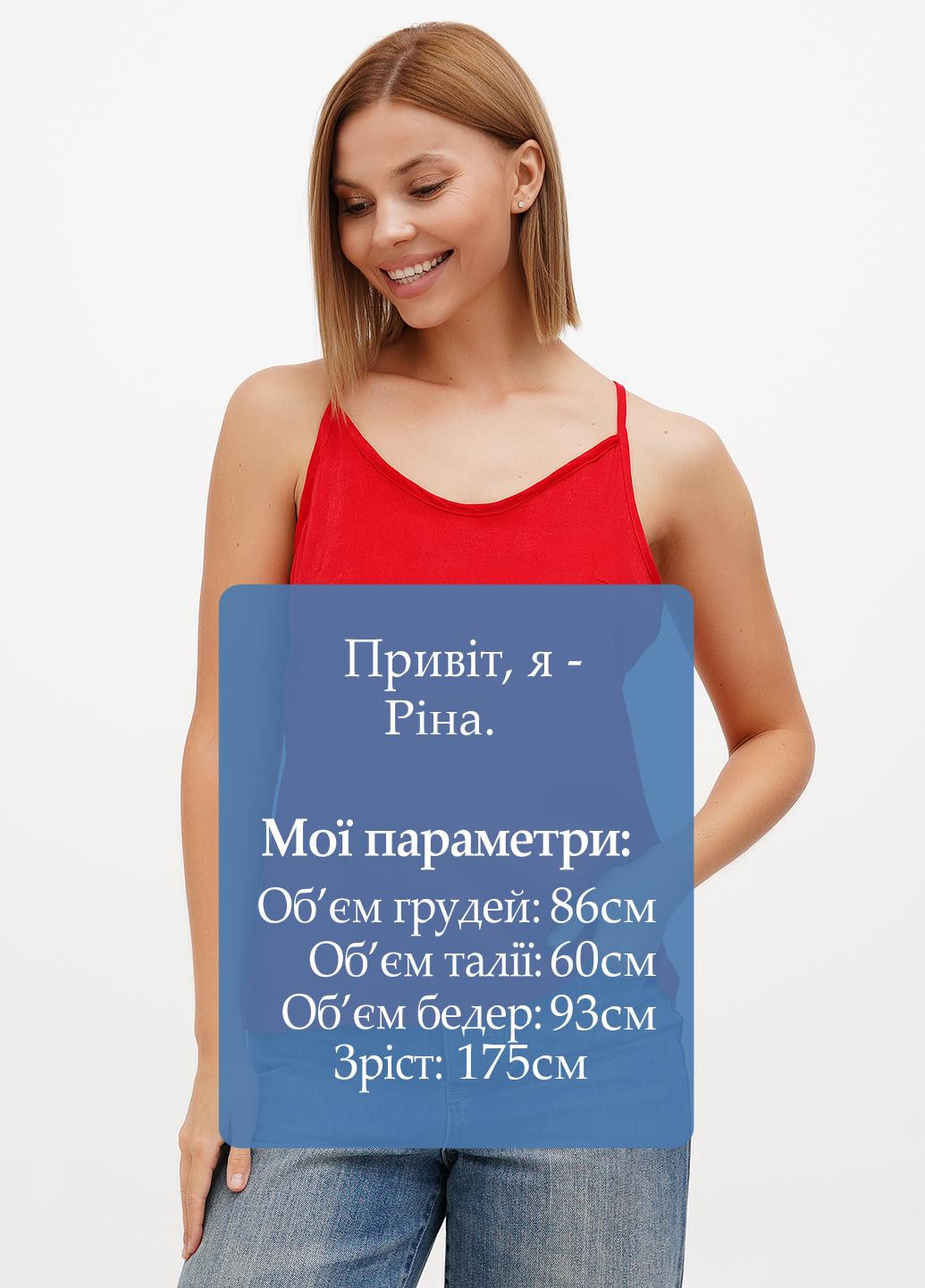 Топ Sassofono Club (295349670)