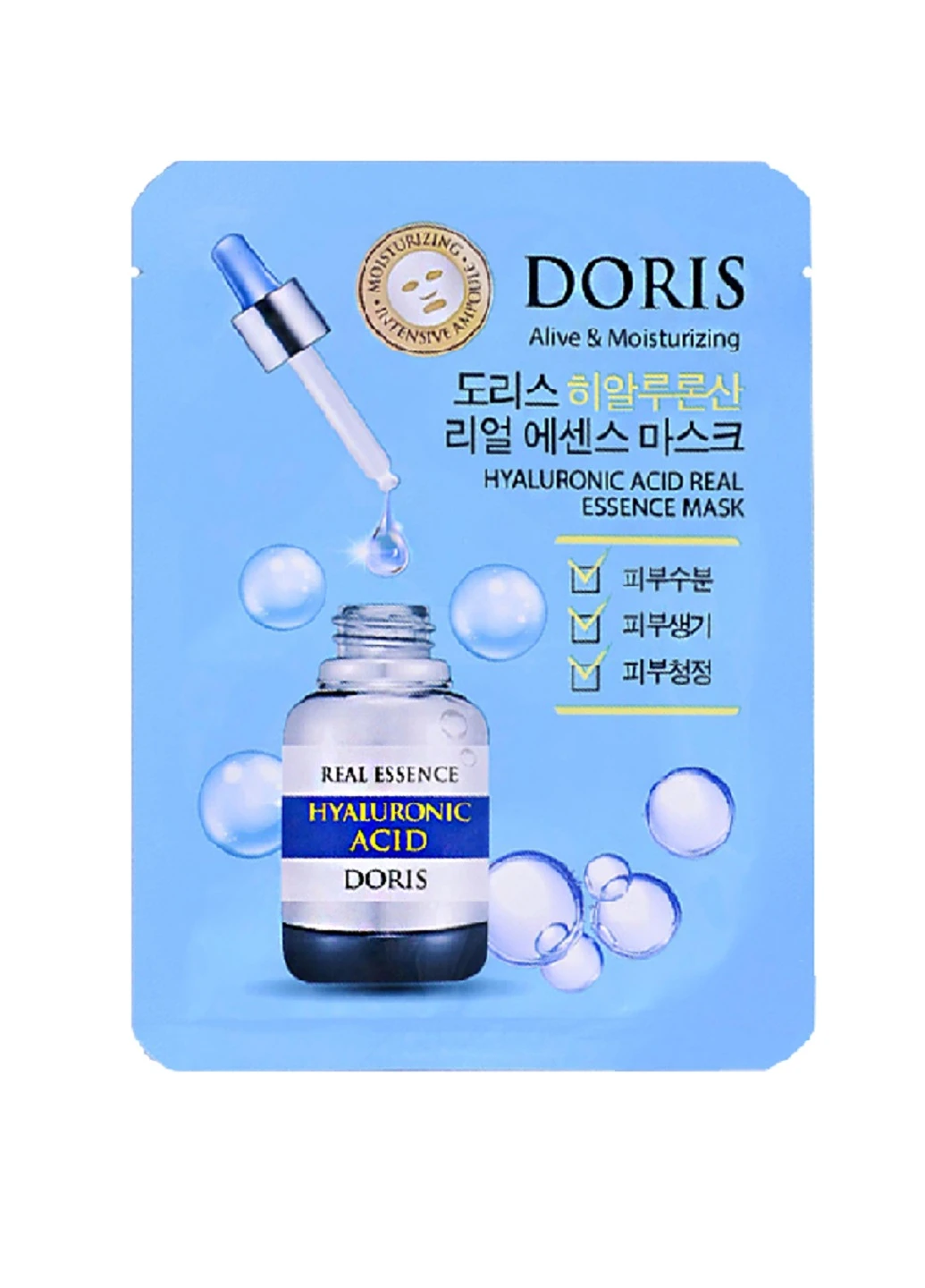 Ампульная маска з гіалуроновою кислотою HYALURONIC ACID REAL ESSENCE MASK, 25 мл Doris (219904423)