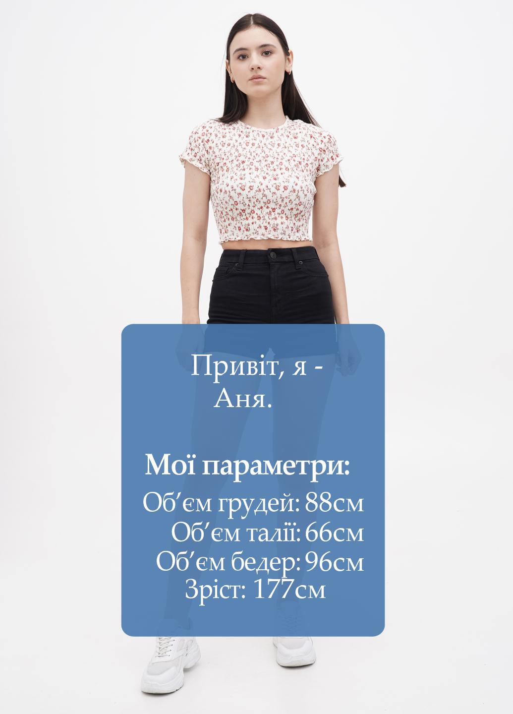 Шорти American Eagle (271546671)