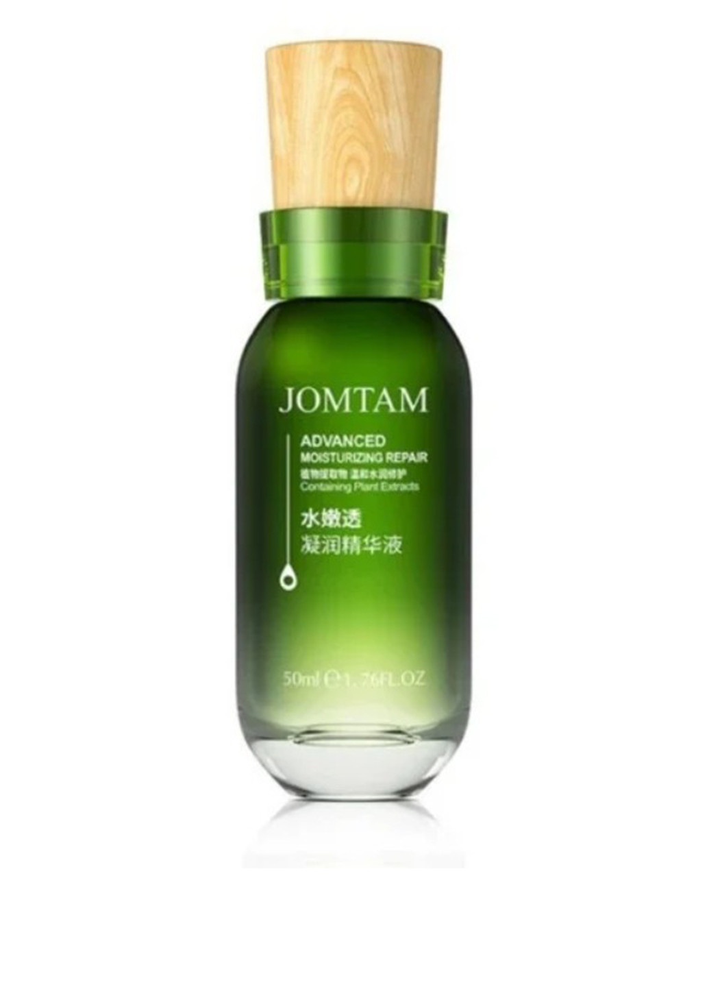 Сыворотка для восстановления кожи с маслом авокадо Advanced Moisturizing Repair, 50 мл Jomtam (186373307)