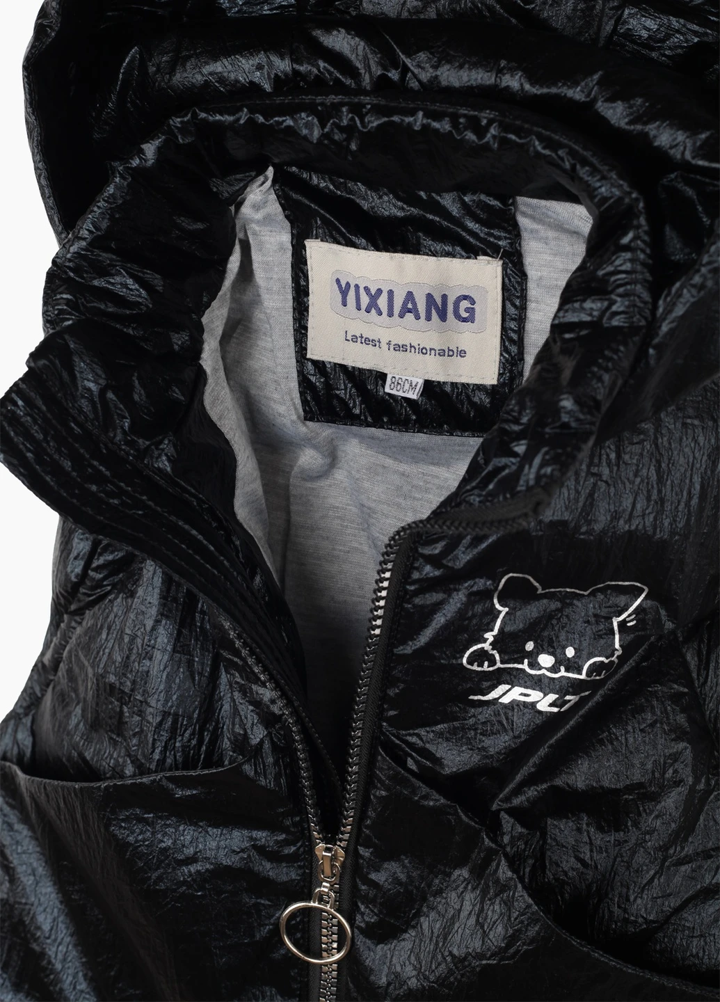 Жилет No Brand (253993952)
