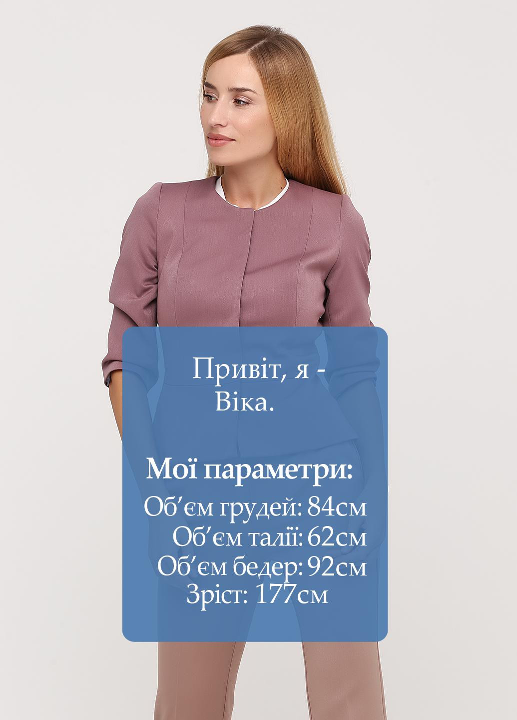 Розово-лиловый женский жакет Olga Shyrai for PUBLIC&PRIVATE однотонный - демисезонный