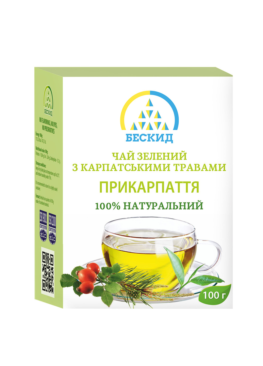 Цейлонський середньолистовий зелений чай «Прикарпаття» / 100 г Бескид (254789092)