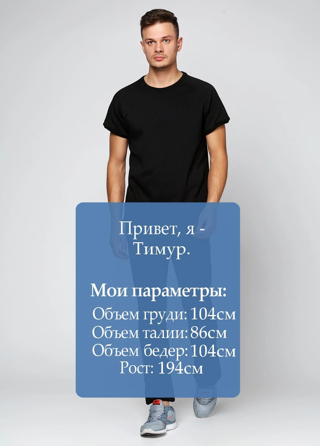 Брюки Diesel (27225754)