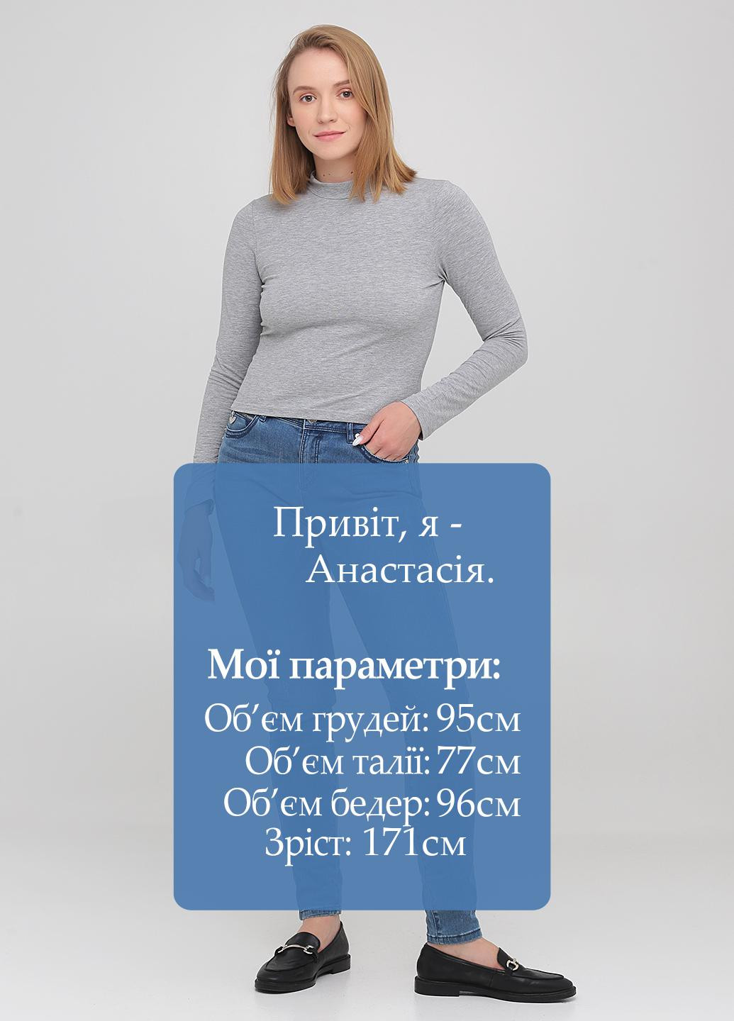 Джинсы Only - (253743369)