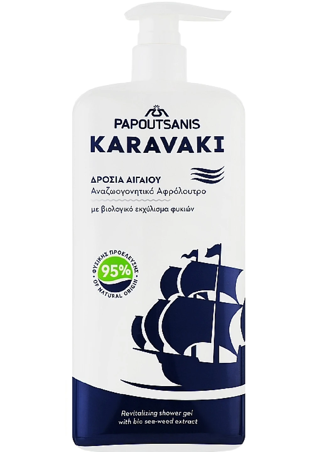 Гель для душу Екстракт морських водоростей 750 мл Karavaki (255050048)