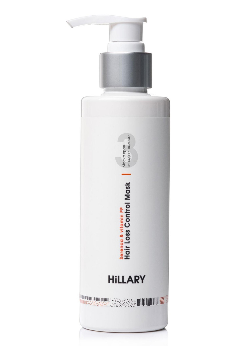 Маска проти випадіння волосся та сироватка для волосся Concentrate Serenoa + Арганова олія Hillary (256527885)