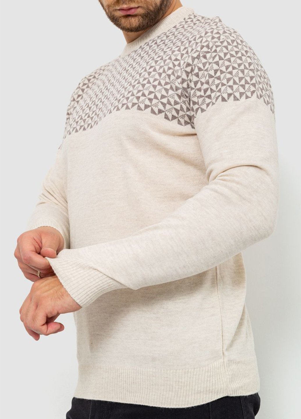 Светло-бежевый демисезонный свитер джемпер Ager