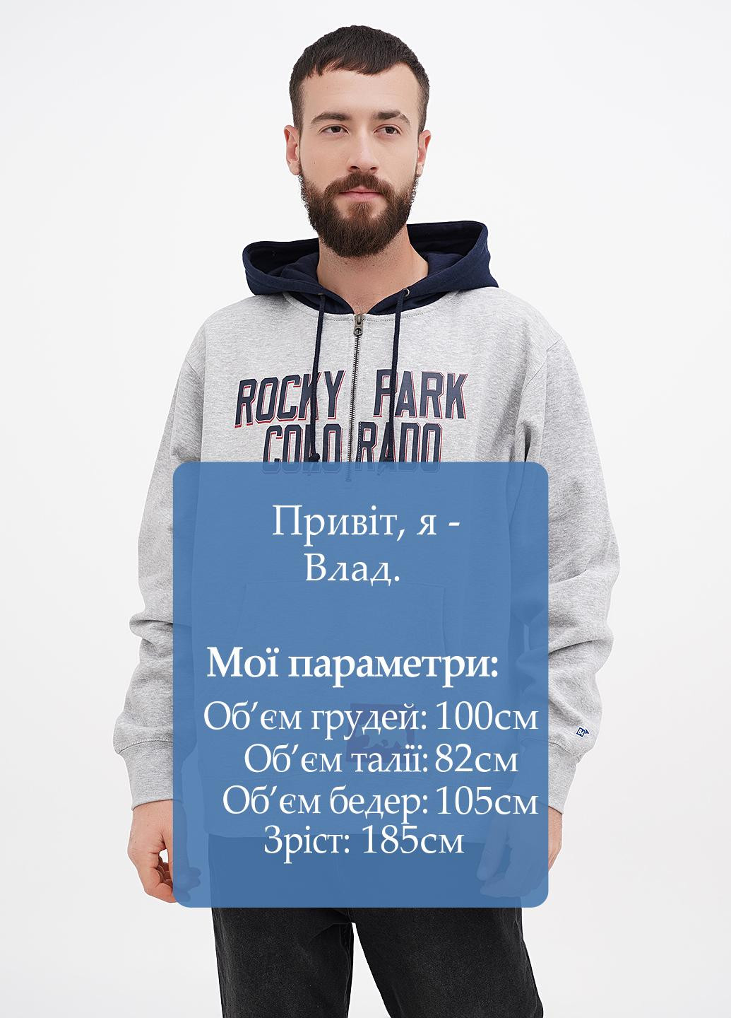 Худі Blue 84 (311528520)