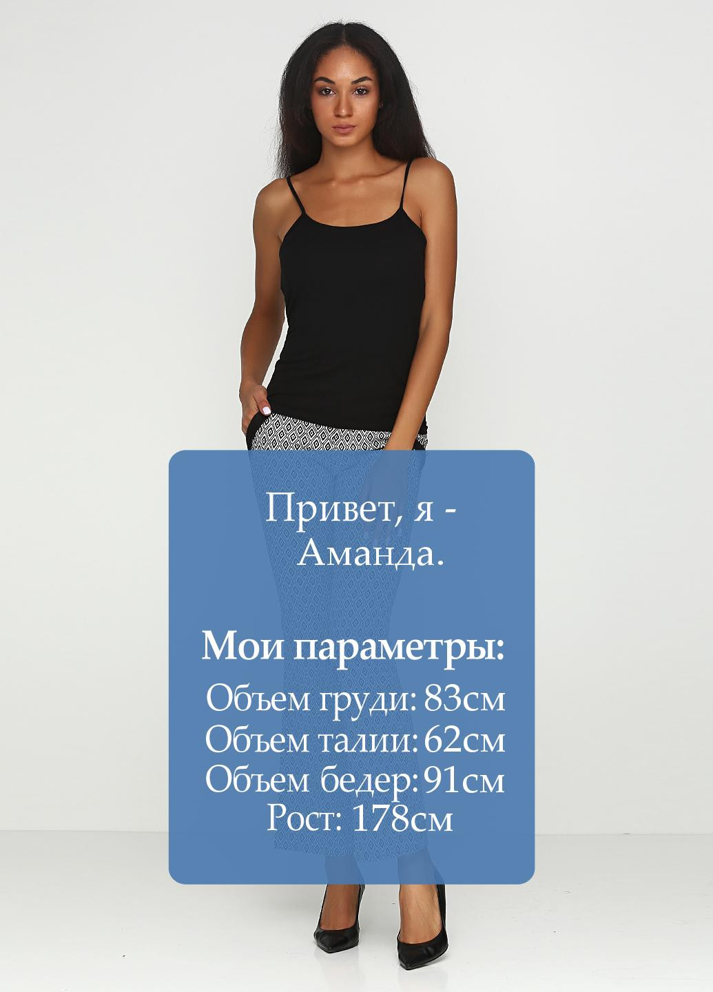 Брюки Only (257126452)