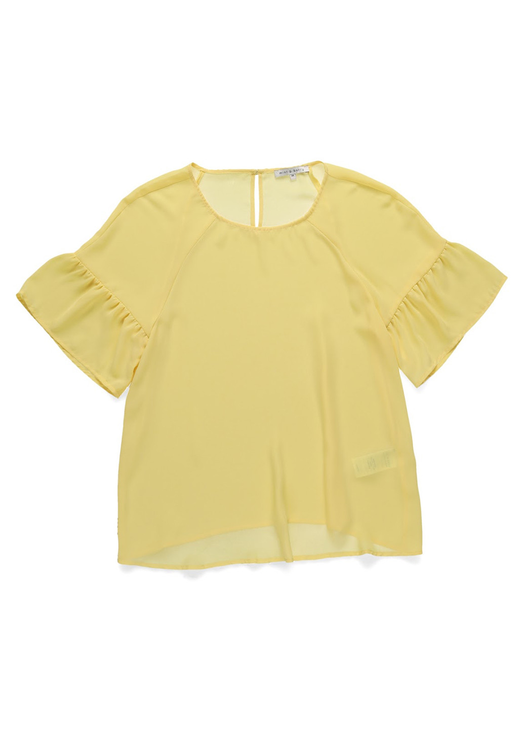 Жовта блуза MINT&BERRY