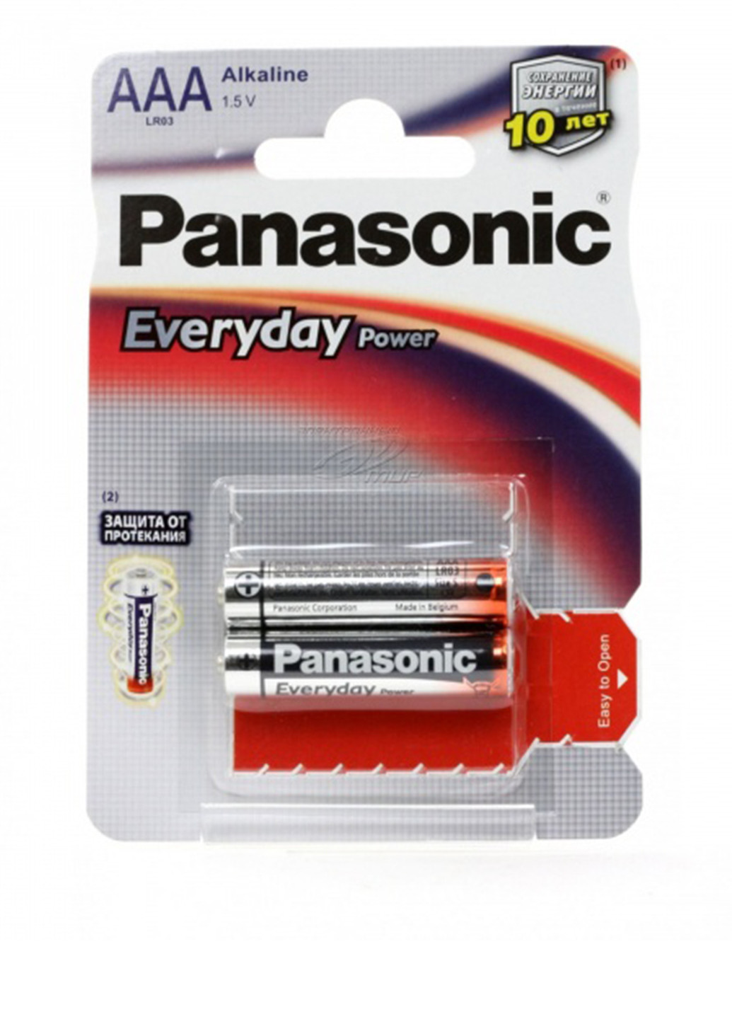 Батарейка Panasonic EVERYDAY POWER AAA BLI 2 ALKALINE (LR03REE/2BR) серебристые