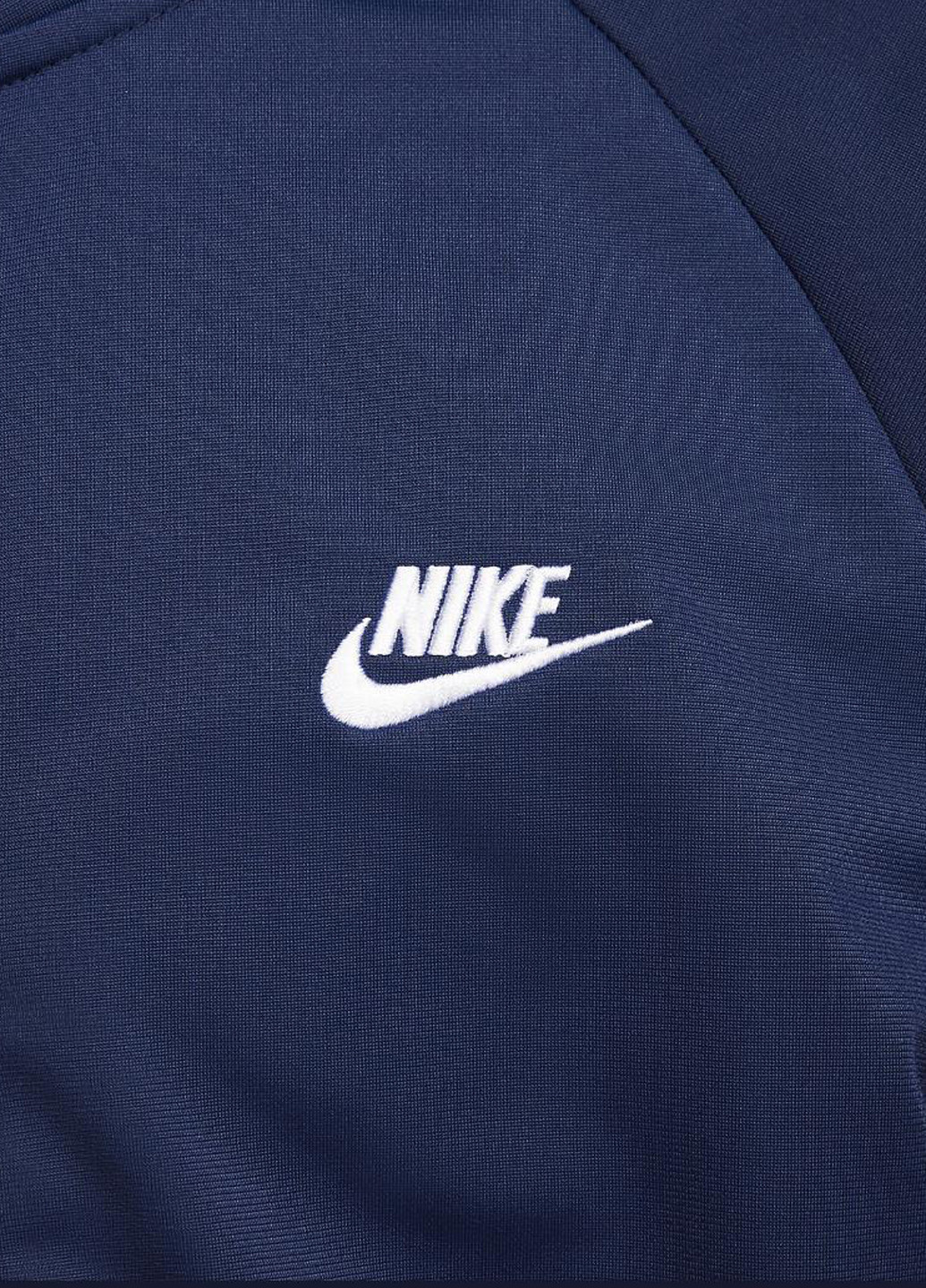 Костюм (толстовка, брюки) FB7351-410 Nike Club Bodysuit (318417372)