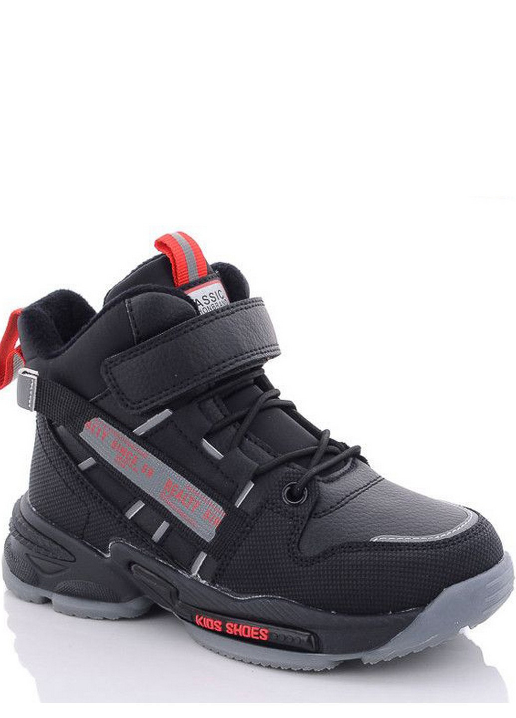 Черные кэжуал осенние спортивные демисезонные ботинки l30219-0 Jong Golf