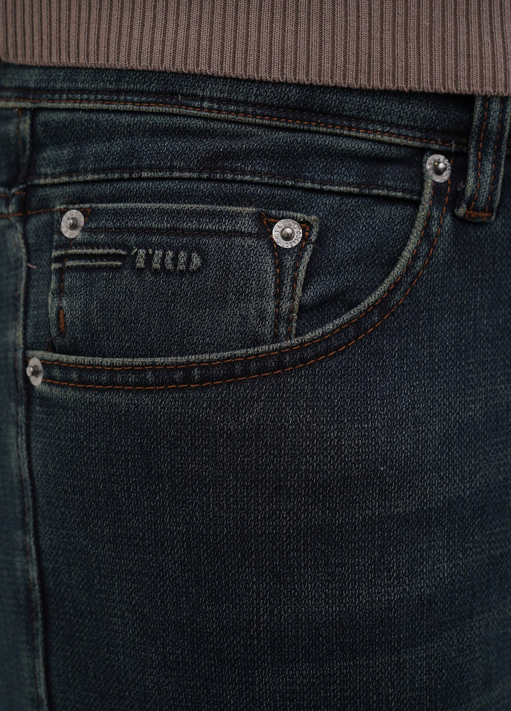 Серо-синие демисезонные слим джинсы Trend Collection