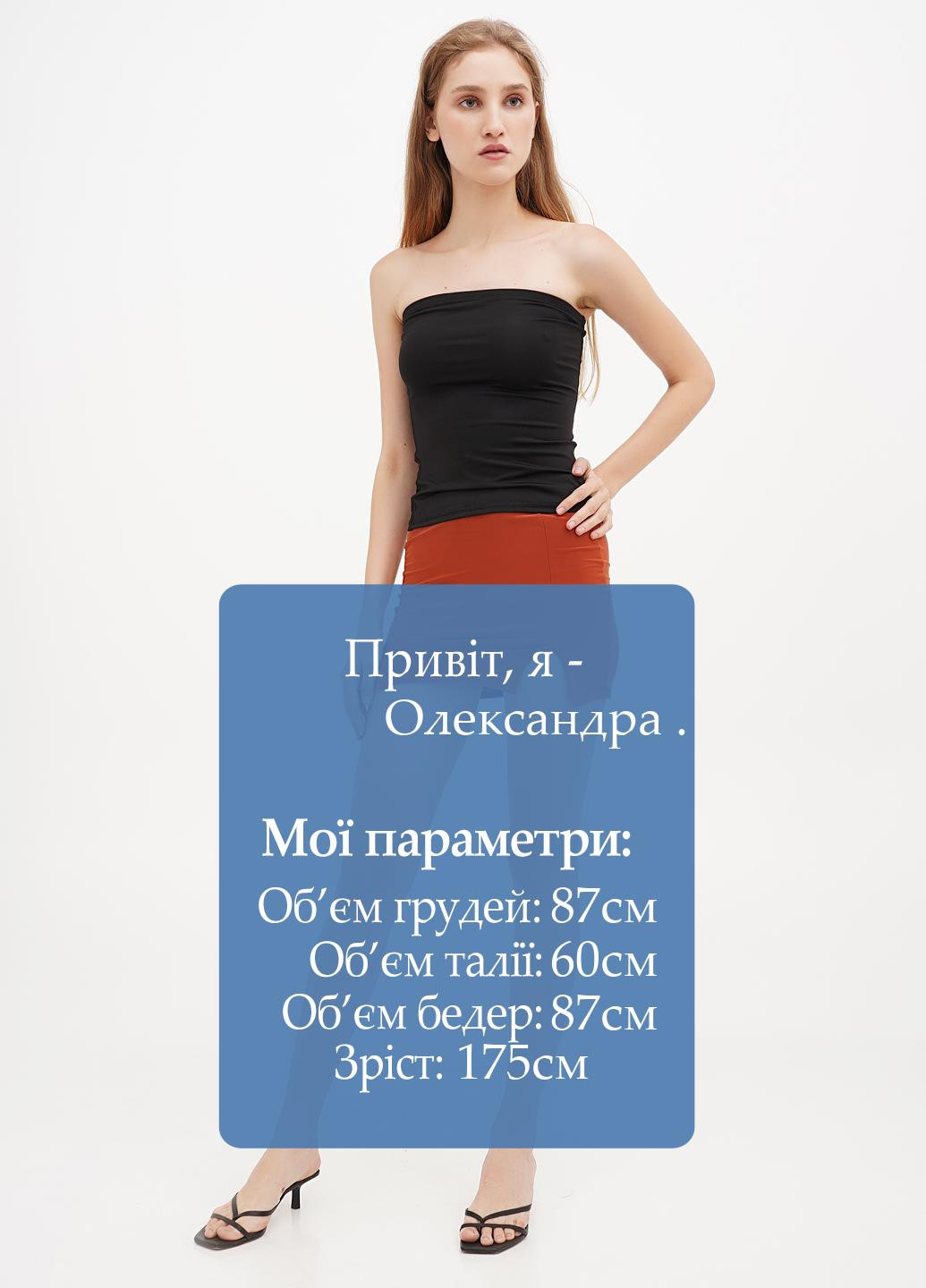 Спідниця Boohoo (300362911)