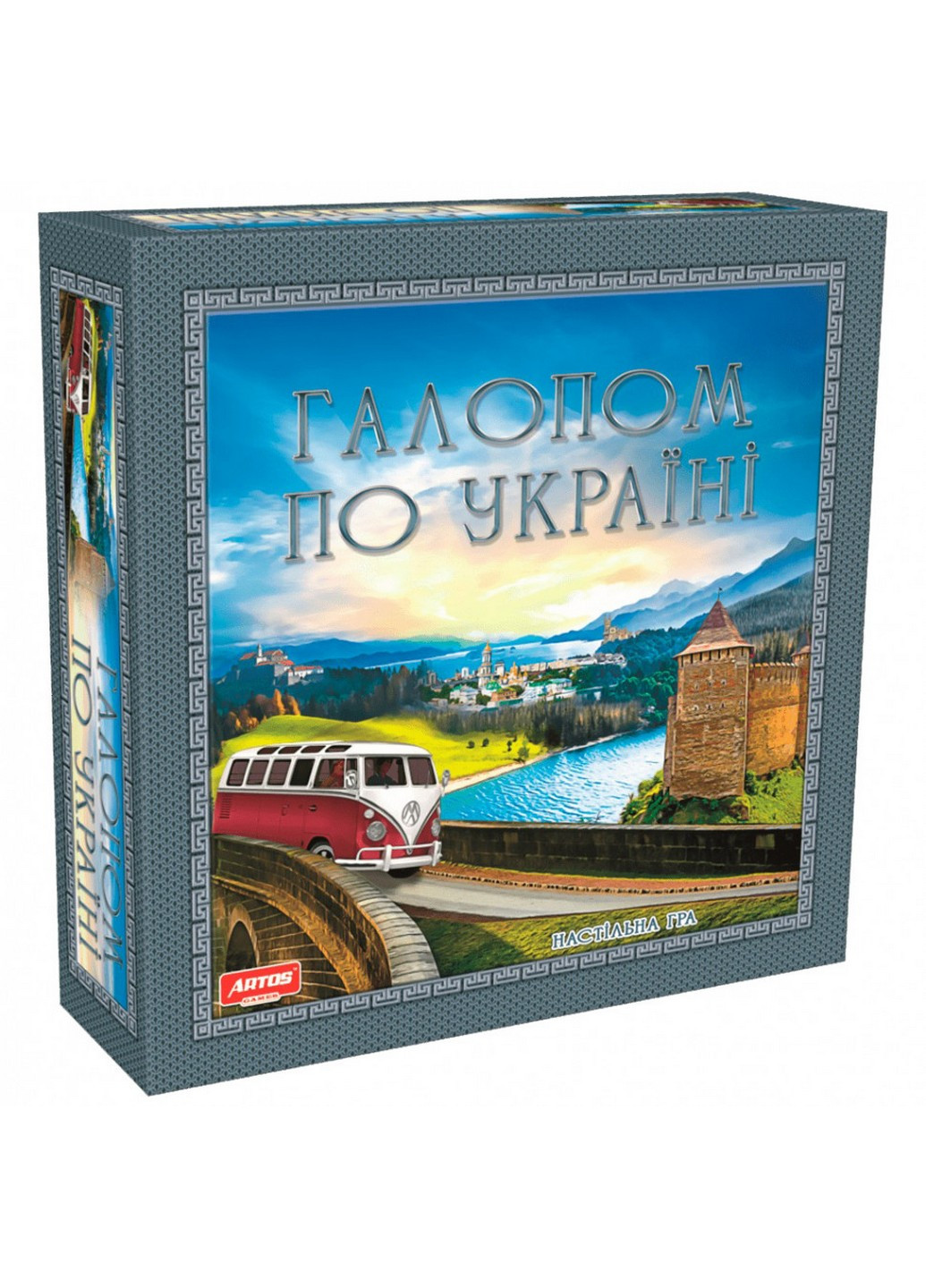 Детская настольная игра 32х32х8 см No Brand (254456122)