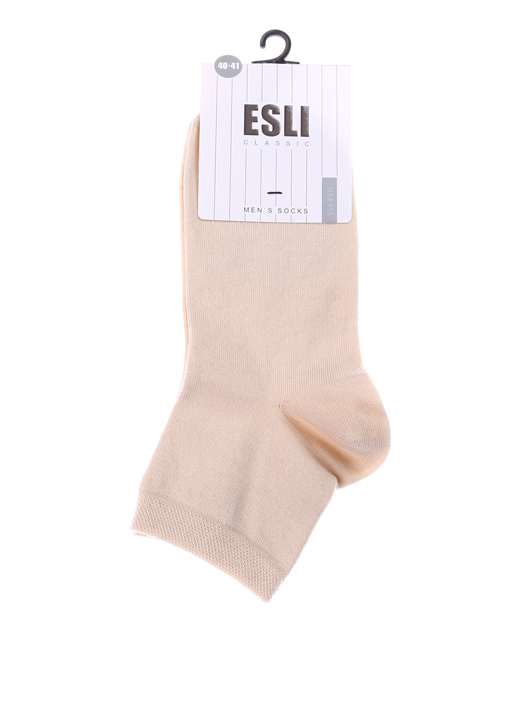 Носки Esli (16949383)