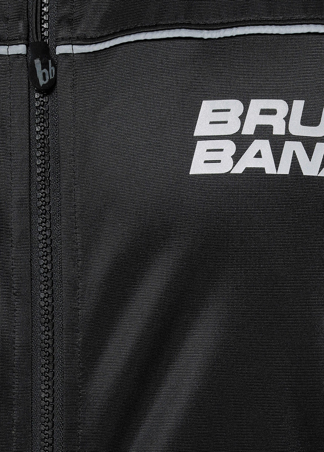 Черный демисезонный костюм (кофта, брюки) брючный Bruno Banani