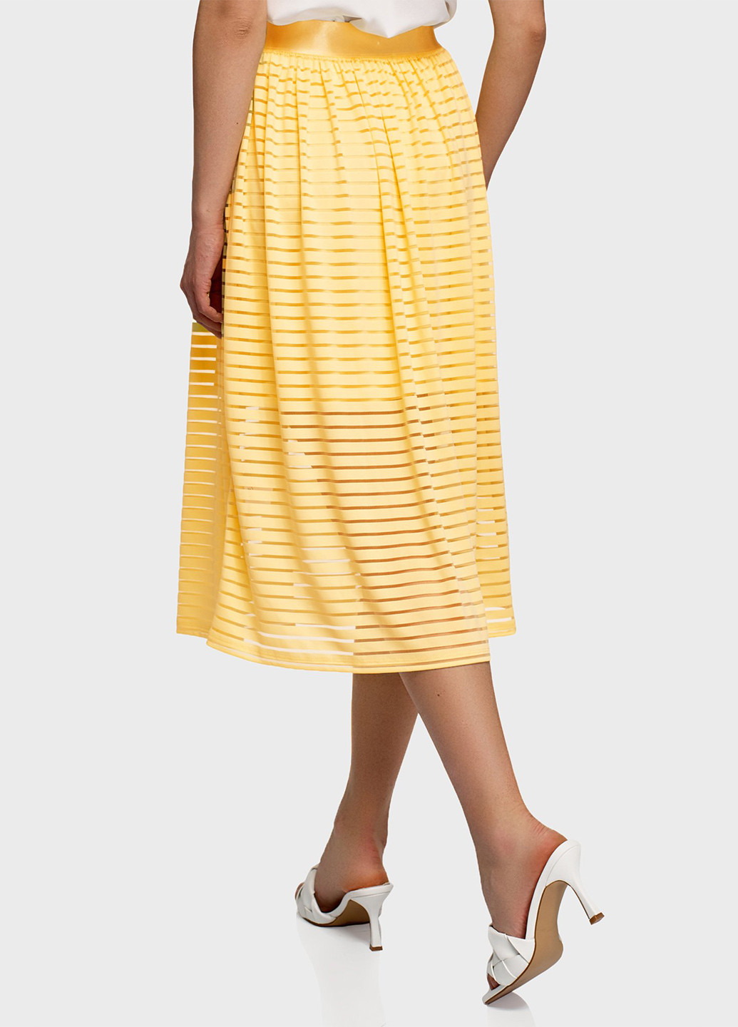 Желтая кэжуал в полоску юбка Oodji клешированная