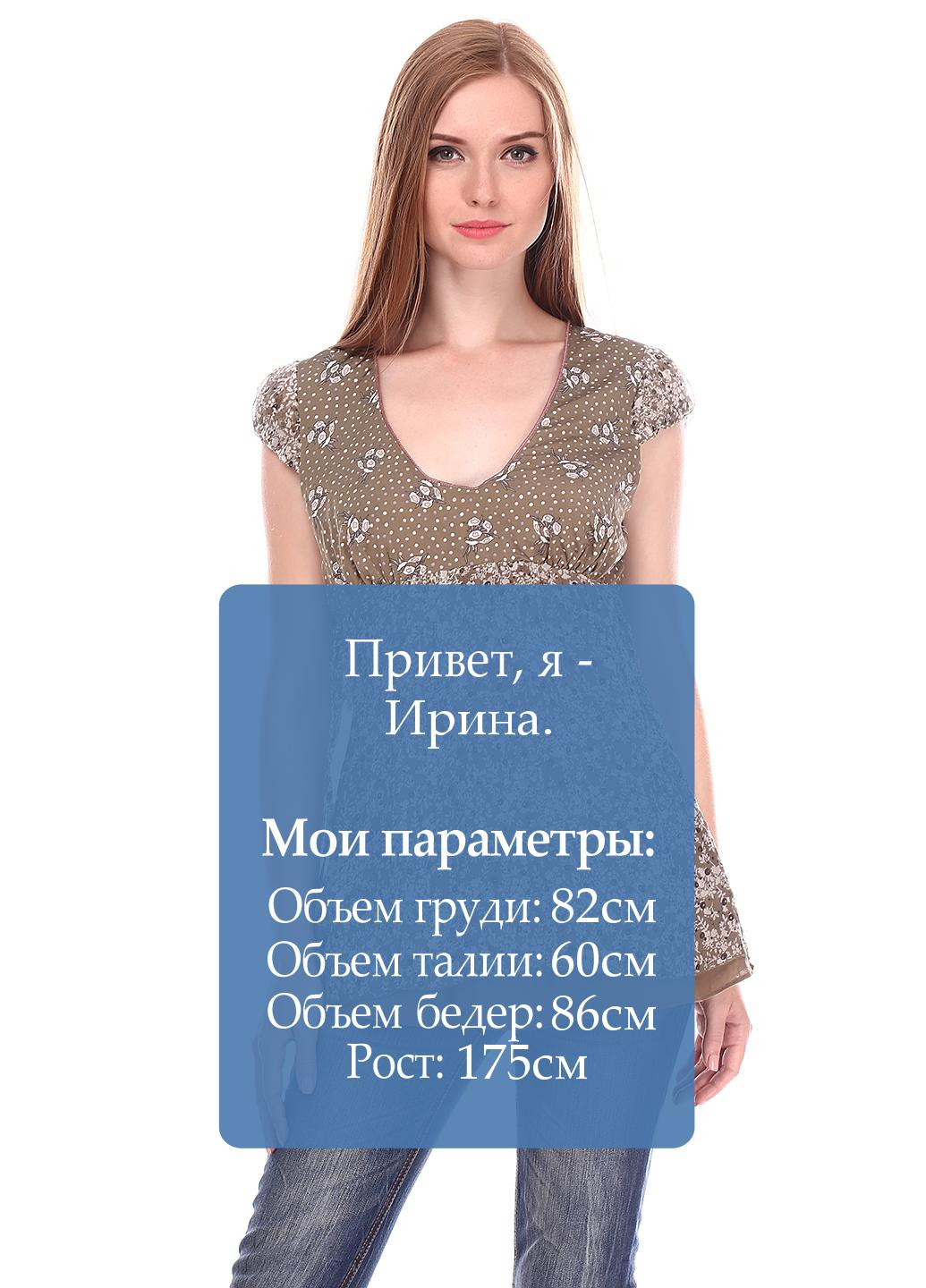 Оливкова (хакі) літня блуза Aniye By