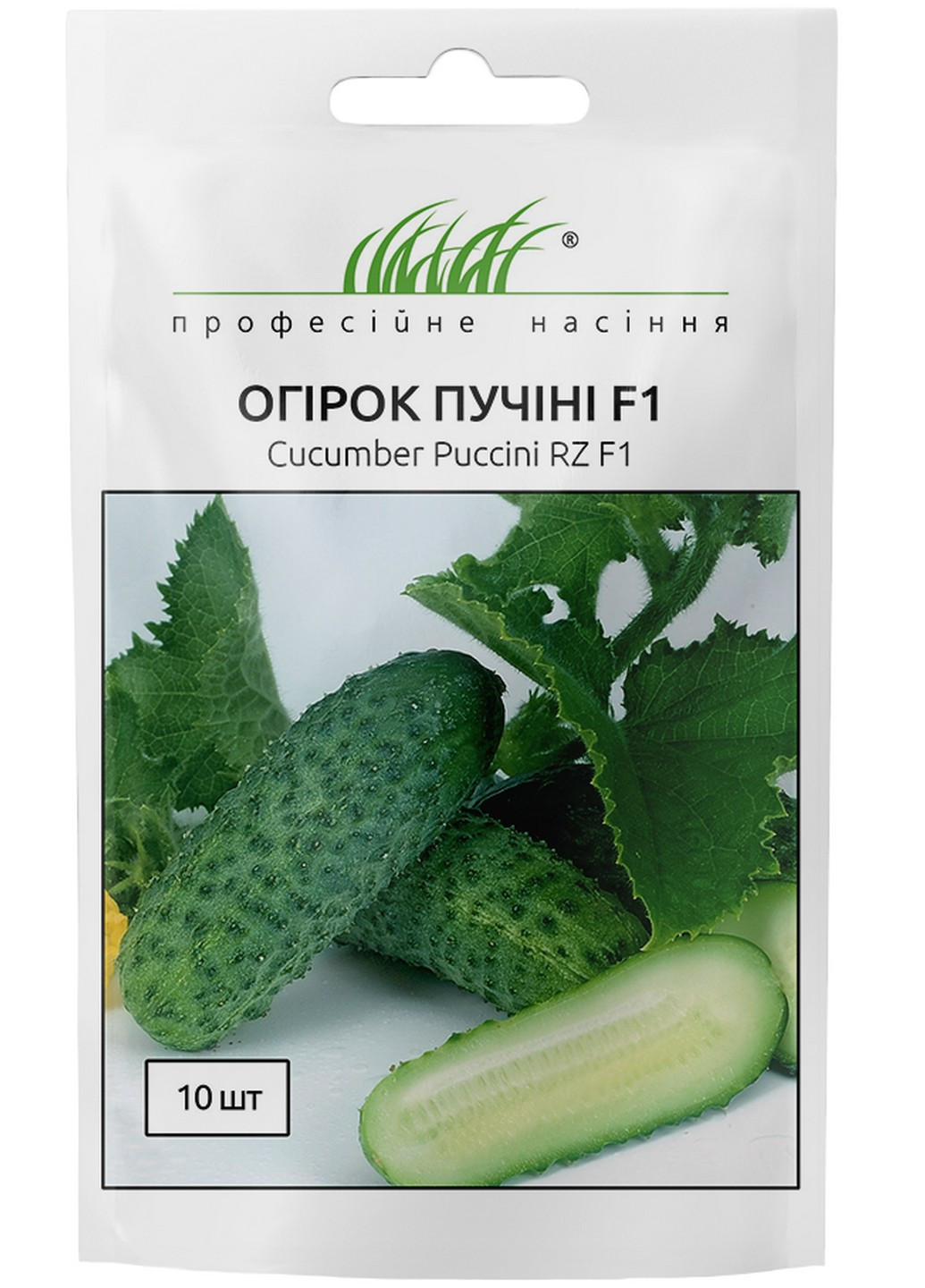 Насіння Огірок Пучіні F1 10 шт Професійне насіння (215963601)