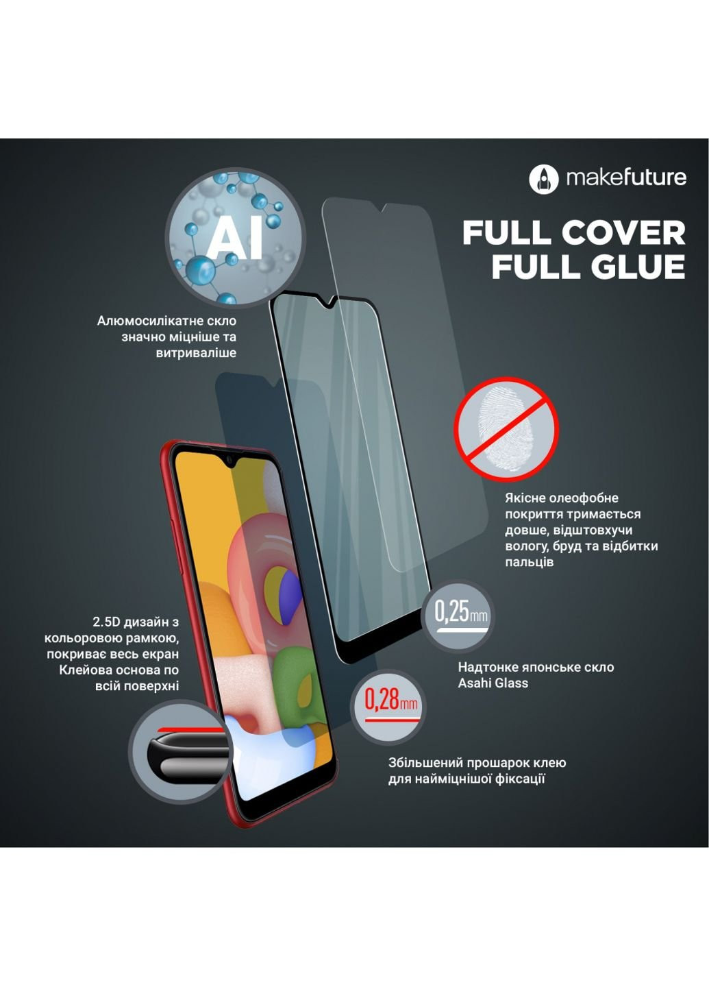 Стекло защитное Apple iPhone 13 Pro Max Full Cover Full Glue (MGF-AI13PM) MakeFuture (252390541)
