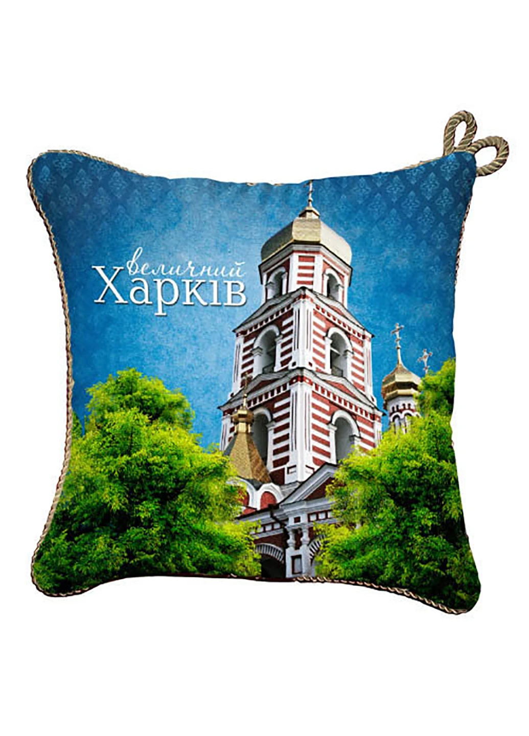 Подушка сувенир 40х40 см Presentville (251391231)