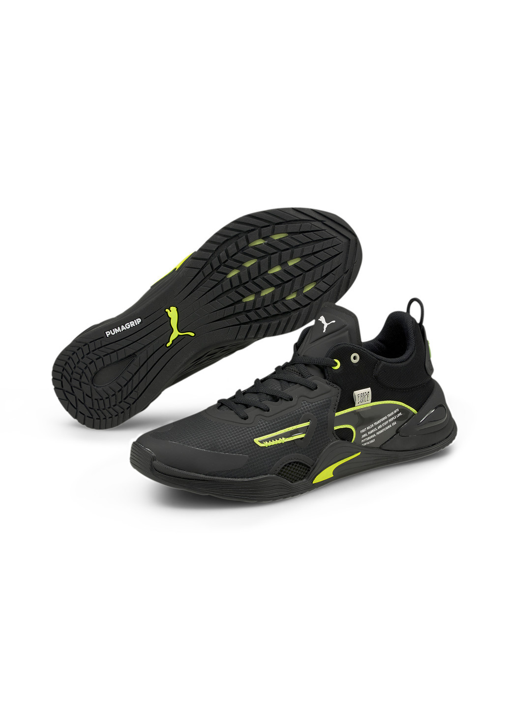 Чорні всесезон кросівки x first mile fuse men's training shoes Puma