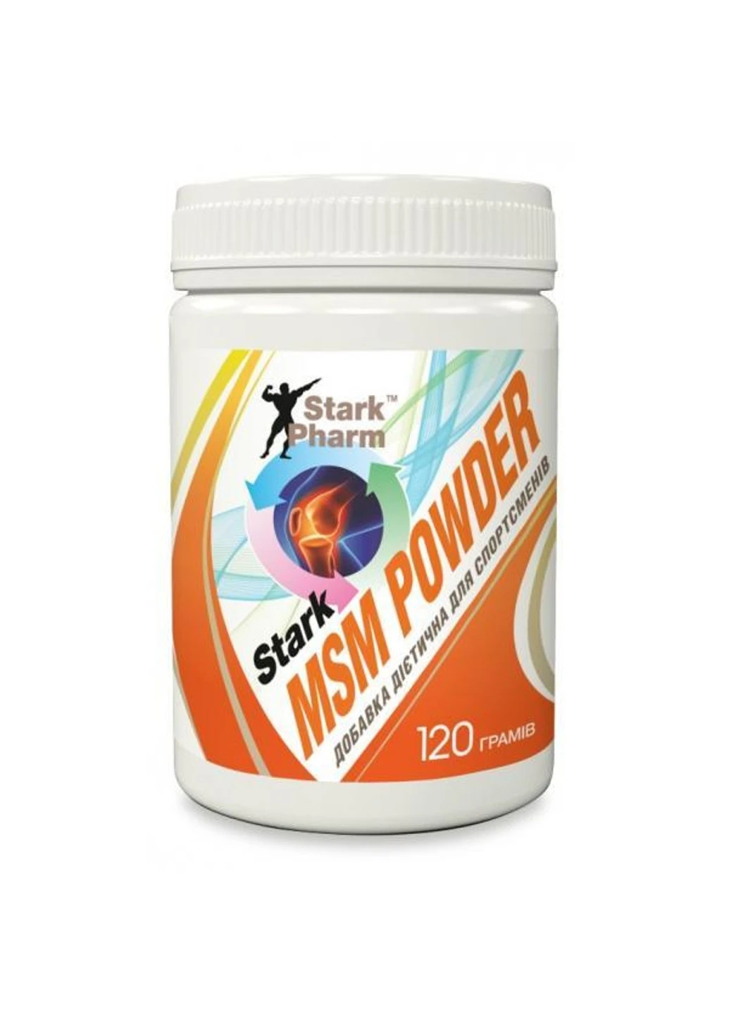 Метилсульфонилметан МСМ Stark MSM 120g старк фарм Stark Pharm (255408172)