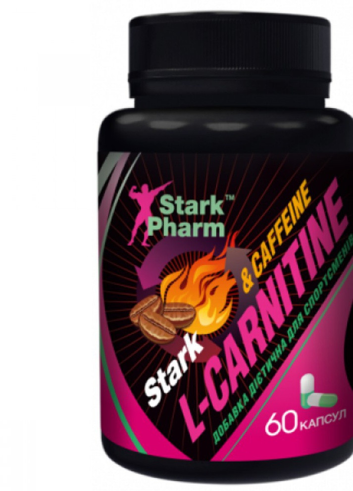 Жироспалювач L-карнітин L-Carnitine Caffeine complex 560mg 60caps Stark Pharm (232327038)