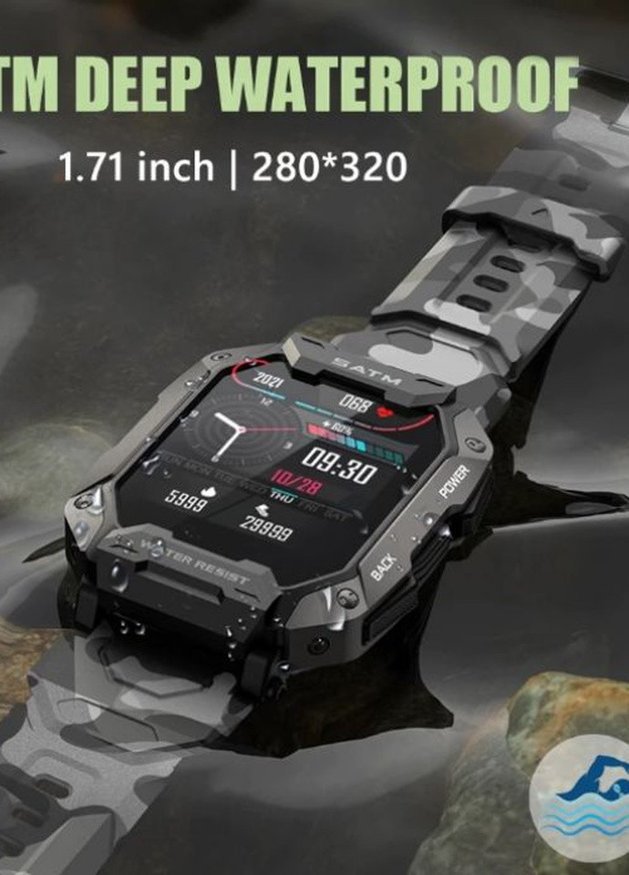 Розумний годинник Kospet Tank M1 Pro Black UWatch (254545894)