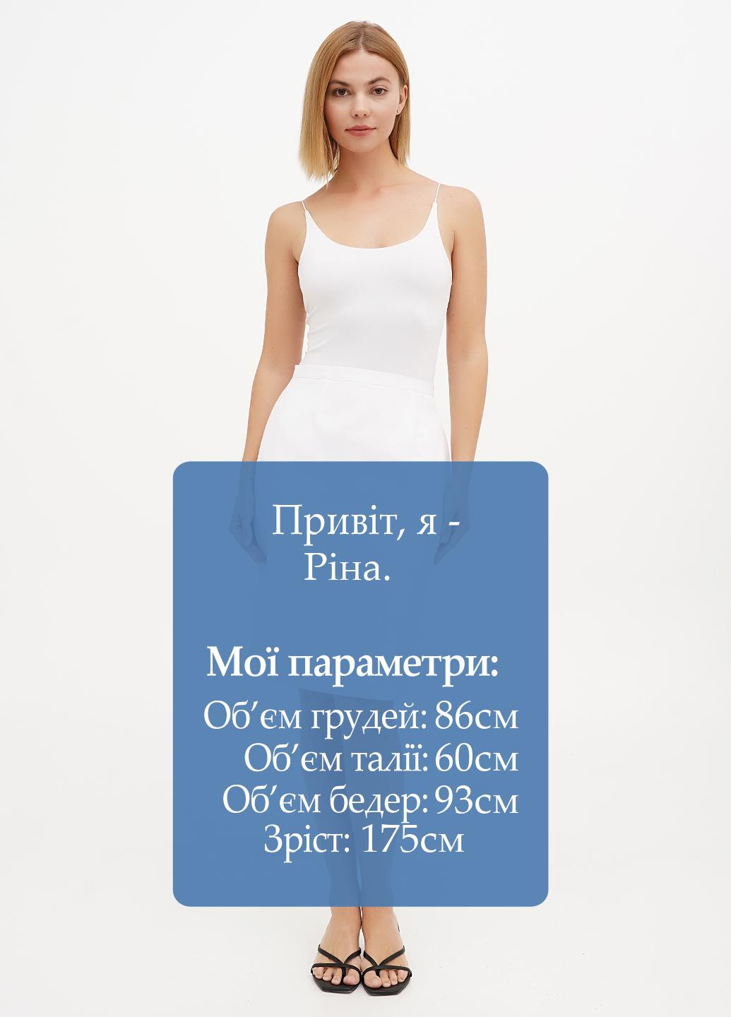 Спідниця Doc & Amelia (332364109)