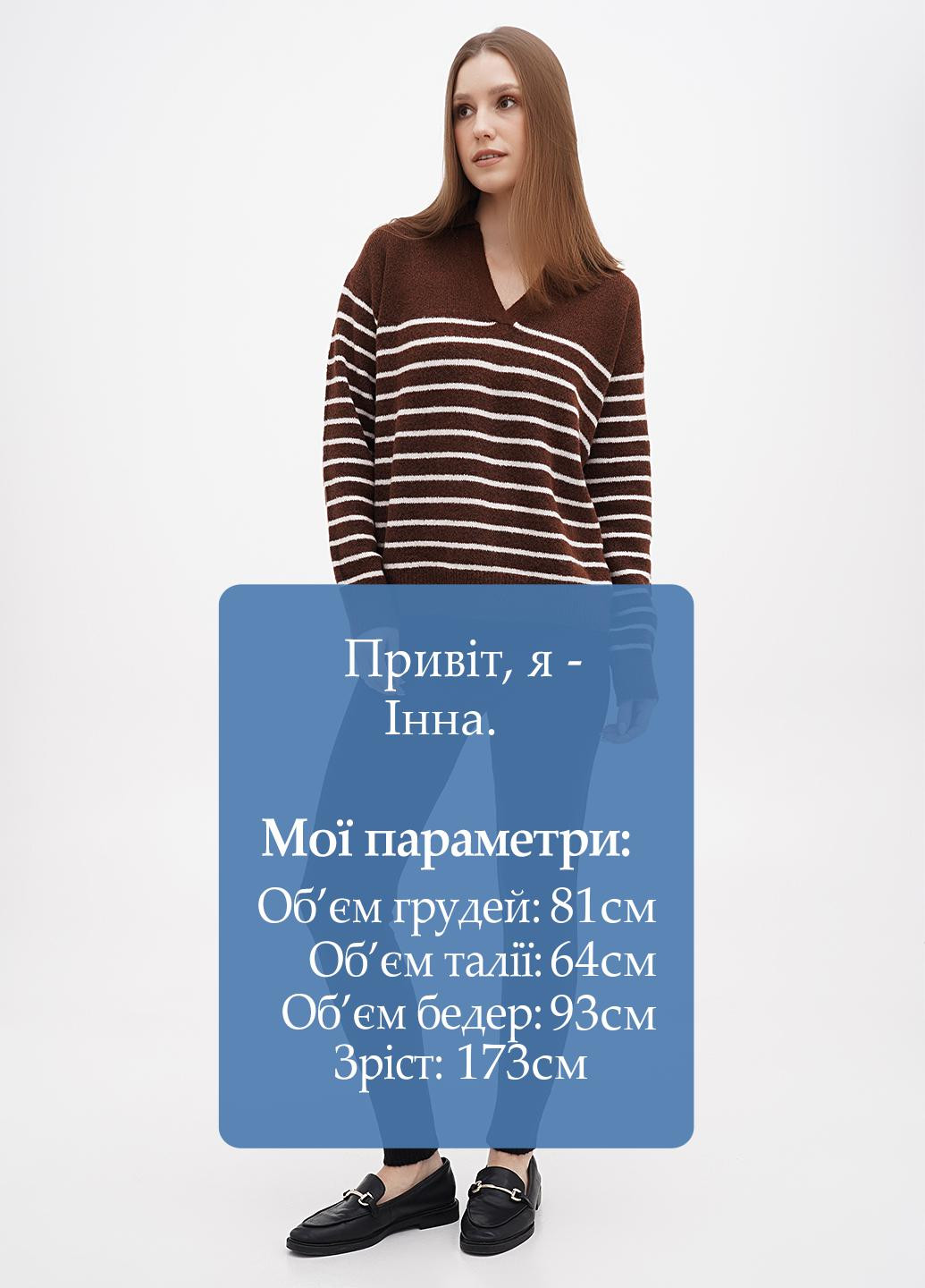 Штани Boohoo (289999063)