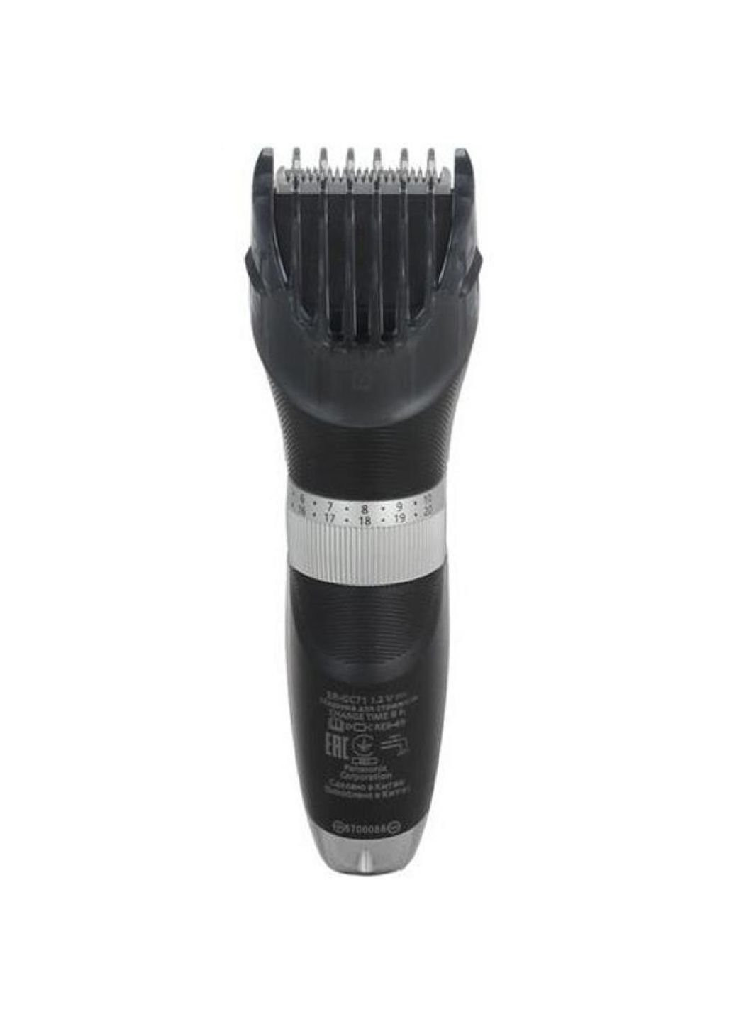 Машинка для стрижки ER-GC71-S520 Panasonic (252630494)