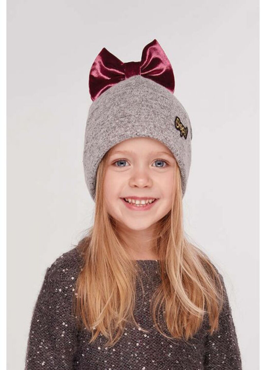 Шапка Dembohouse (203674571)