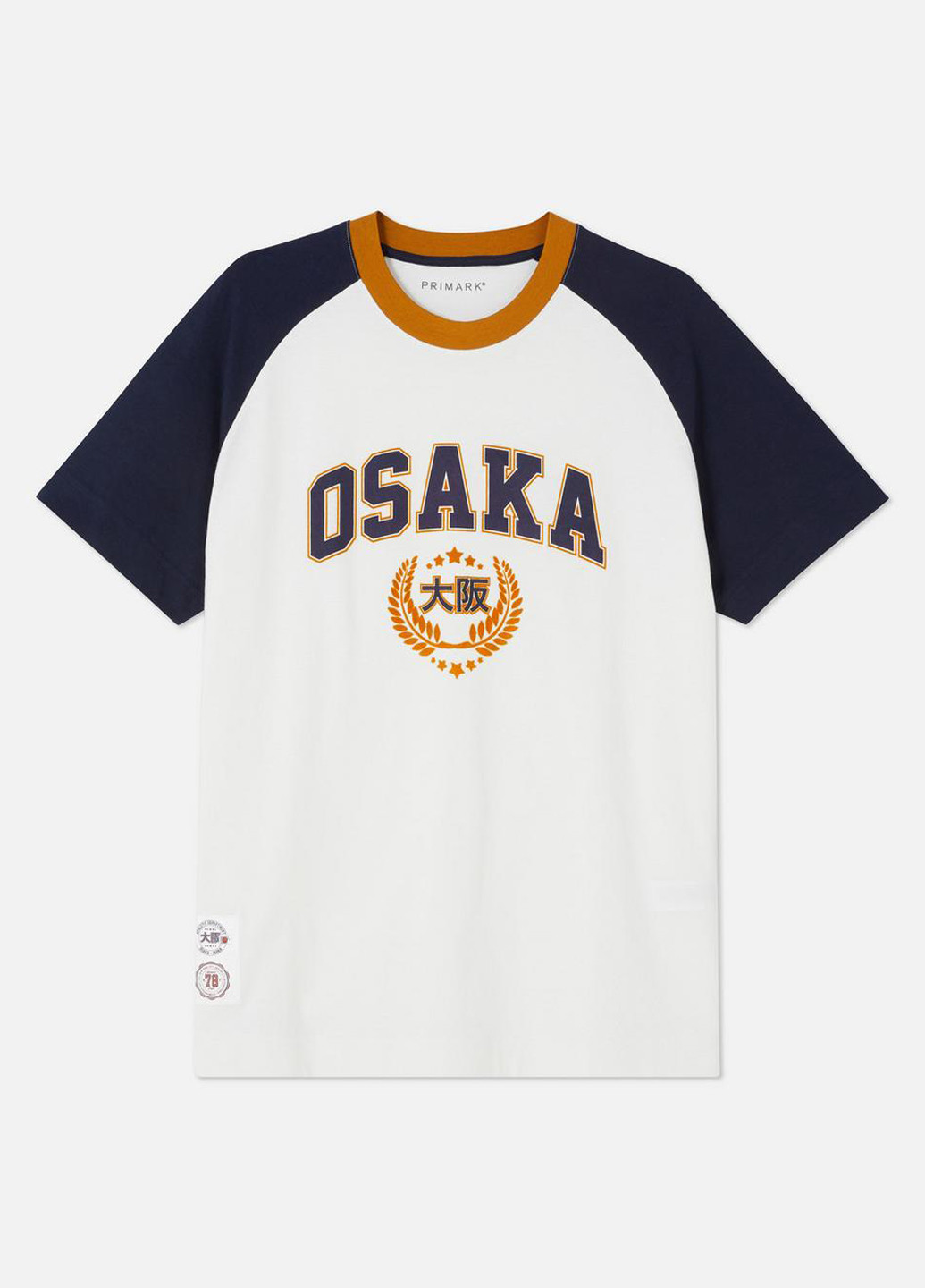 Комбинированная футболка Primark