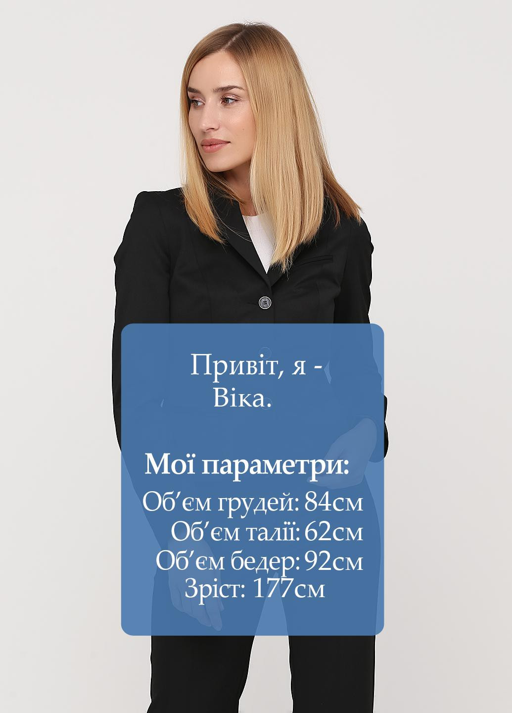 Черный женский жакет Olga Shyrai for PUBLIC&PRIVATE однотонный - демисезонный