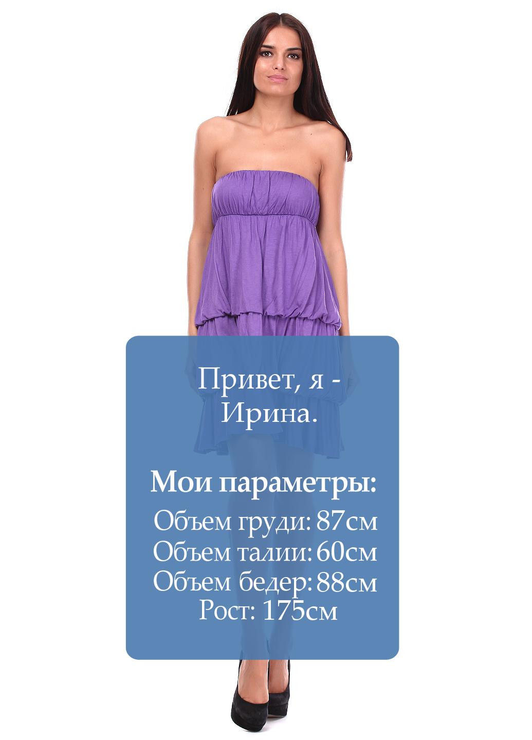 Фиолетовое кэжуал платье Nolita однотонное