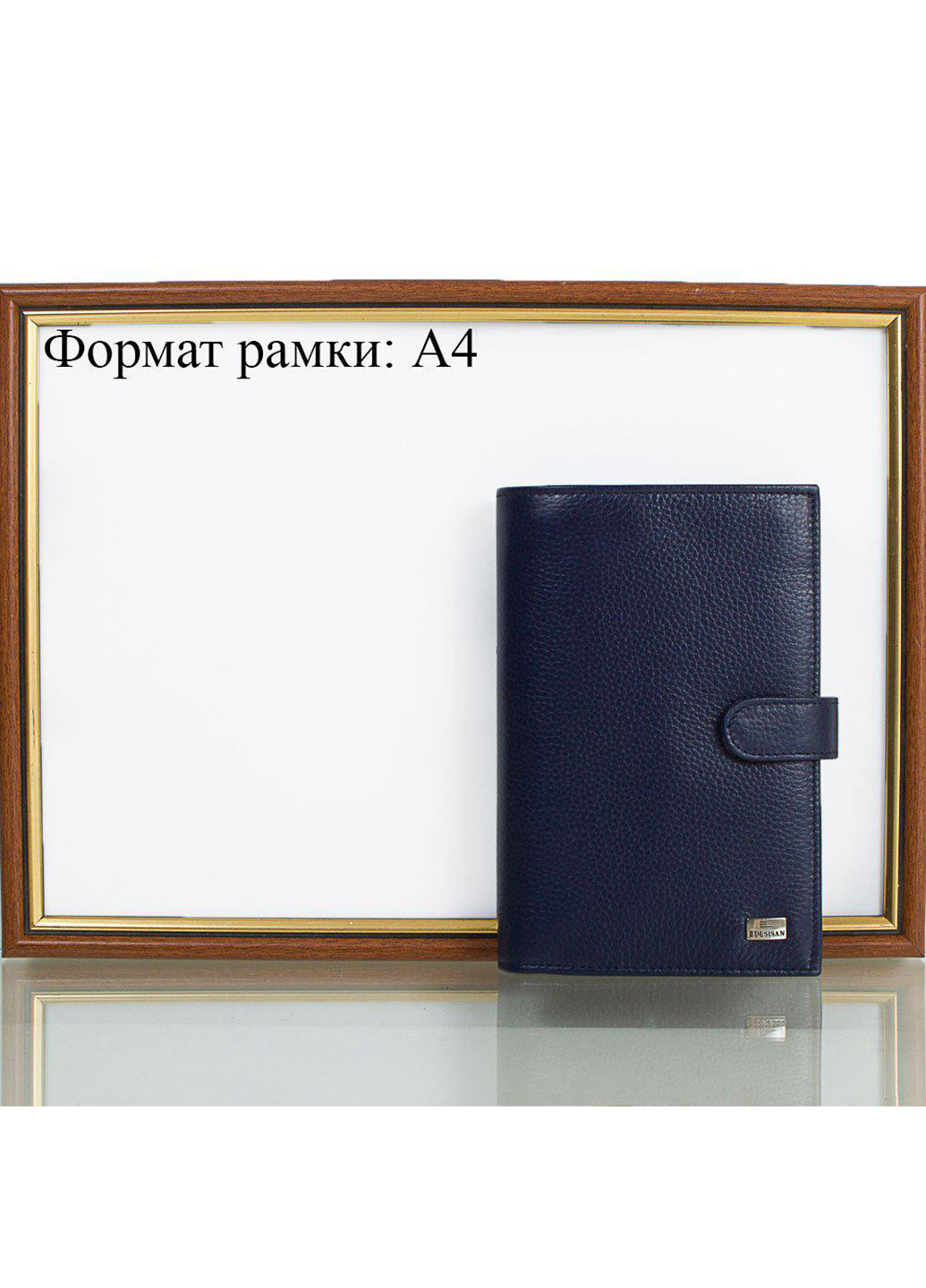 Мужское кожаное портмоне 11х16,5х2,5 см Desisan (213366115)