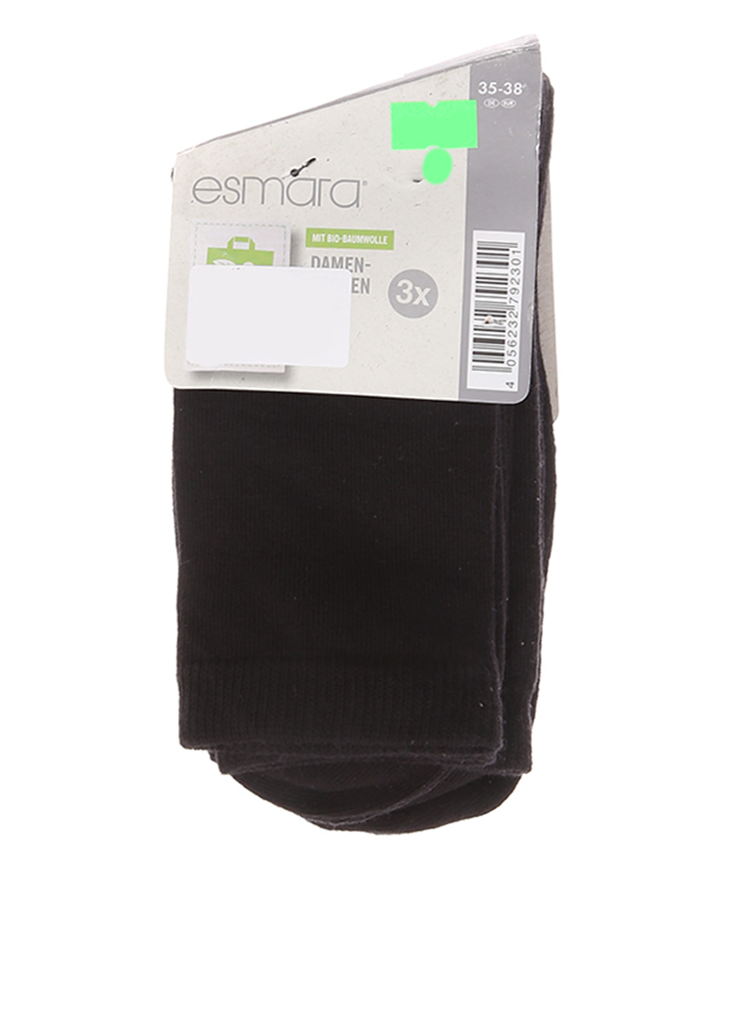 Шкарпетки (3 пари) Esmara (205033654)