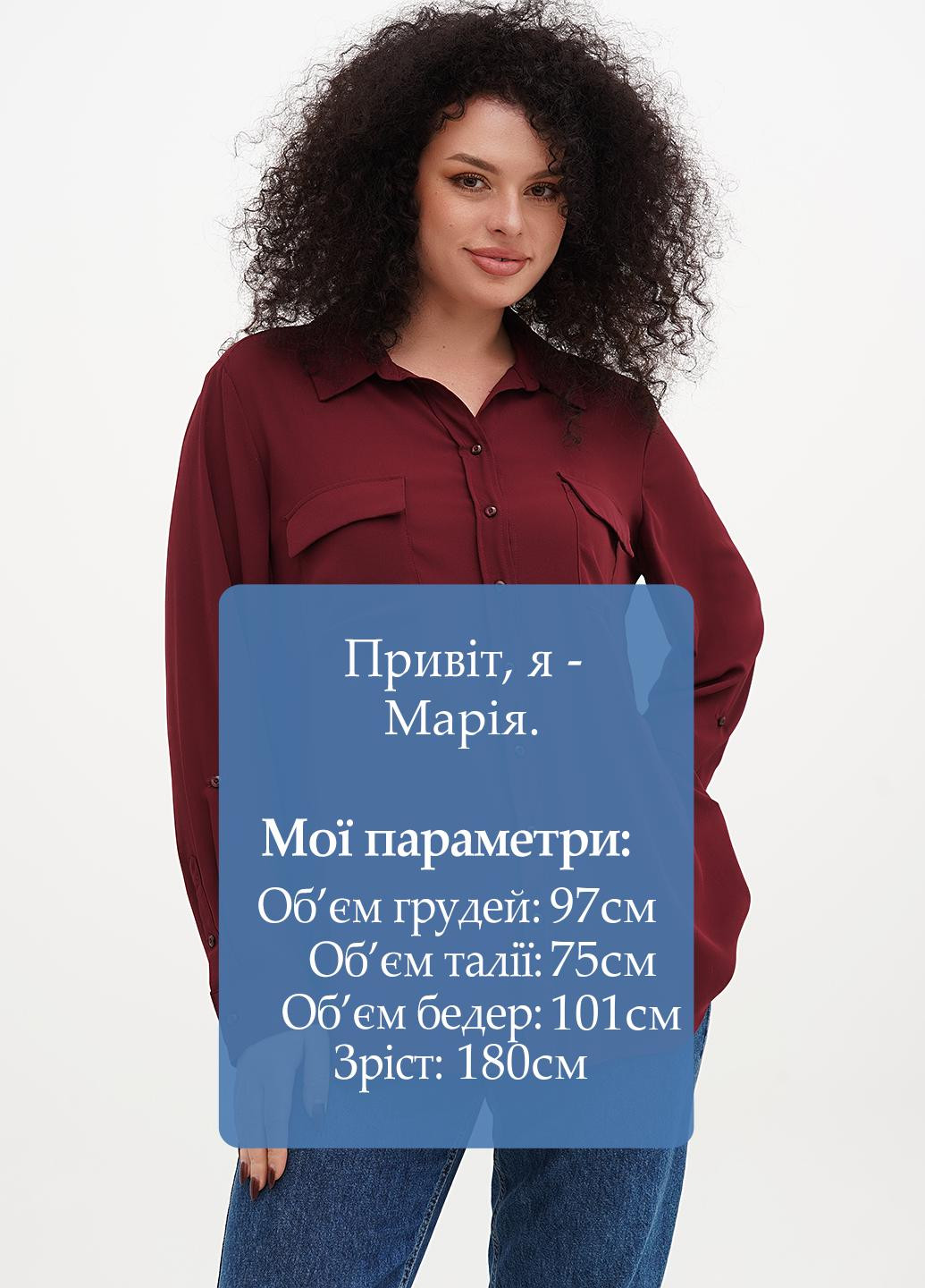 Сорочка Olivia (332364094)