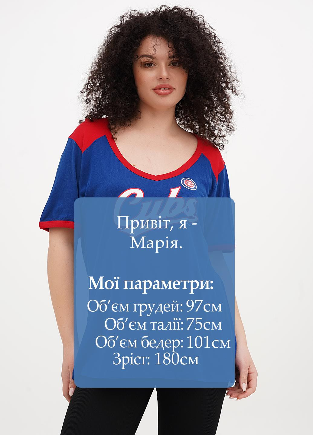 Футболка Genuine - (327542582)